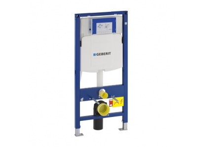 Geberit 111.300.00.5 DUOFIX Sigma Konštrukcia