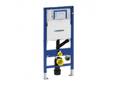Geberit 111.370.00.5 DUOFIX s odsávaním zápachu ( Duofresh )